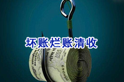 工商银行信用卡分期还款协商攻略